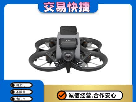林芝奢侈品回收大疆无人机.jpg