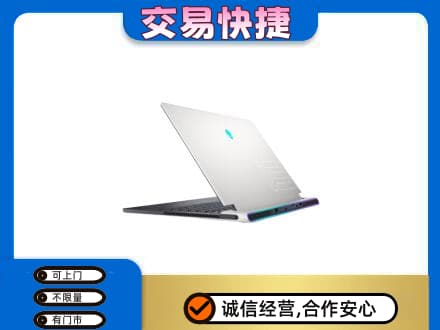 林芝家电回收电脑.jpg