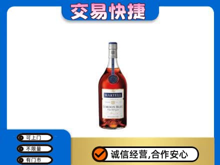 林芝回收蓝带
