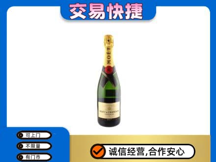 林芝回收名仕