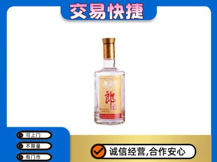 林芝名酒回收郎酒.jpg