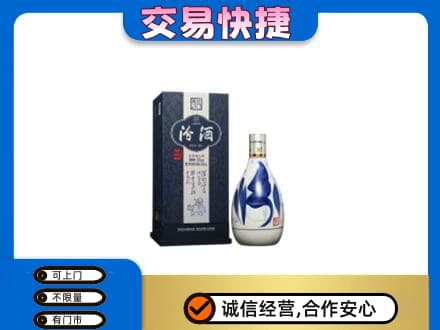 林芝名酒回收汾酒20.jpg
