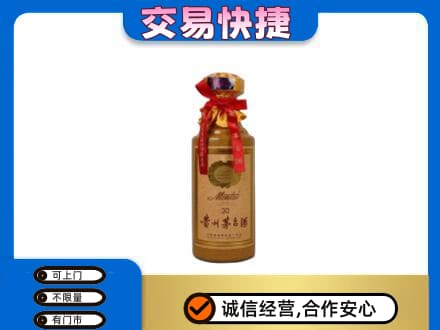 林芝茅台回收30年份.jpg